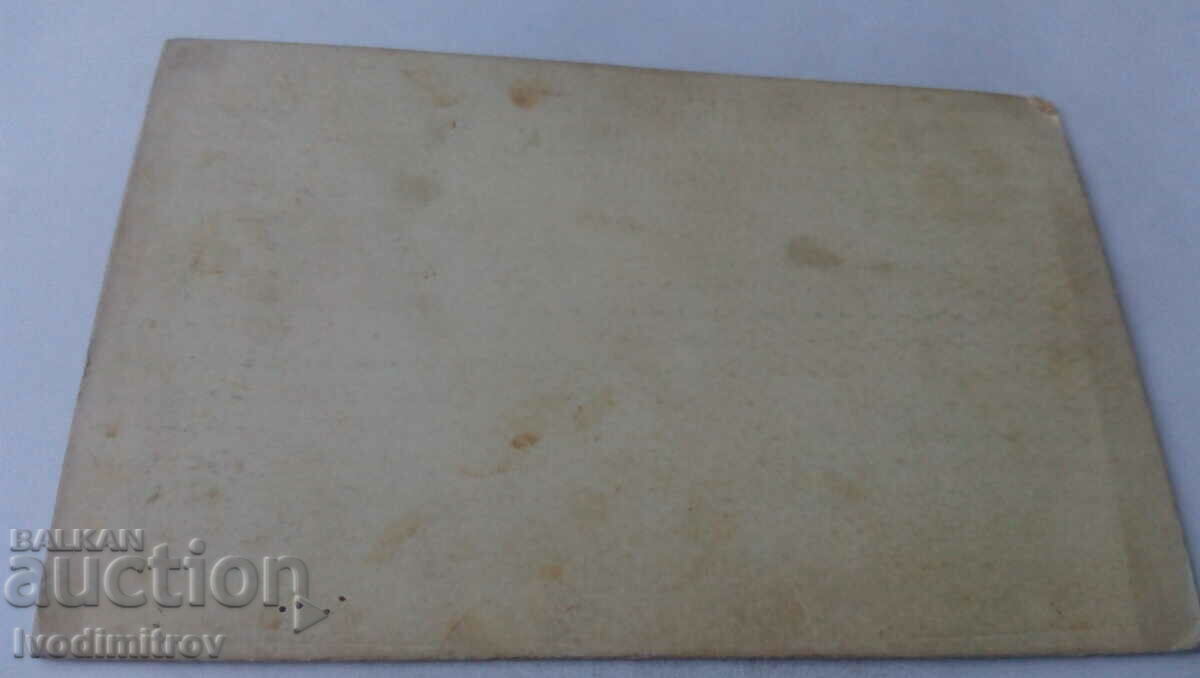 Photo Little Girl Cardboard with price 5.65 BGN | € 2.89