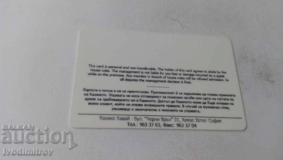 Map of Casino Hawaii with price 1.75 BGN | € 0.89 Map of Casino Hawaii with price 1.75 BGN | € 0.89