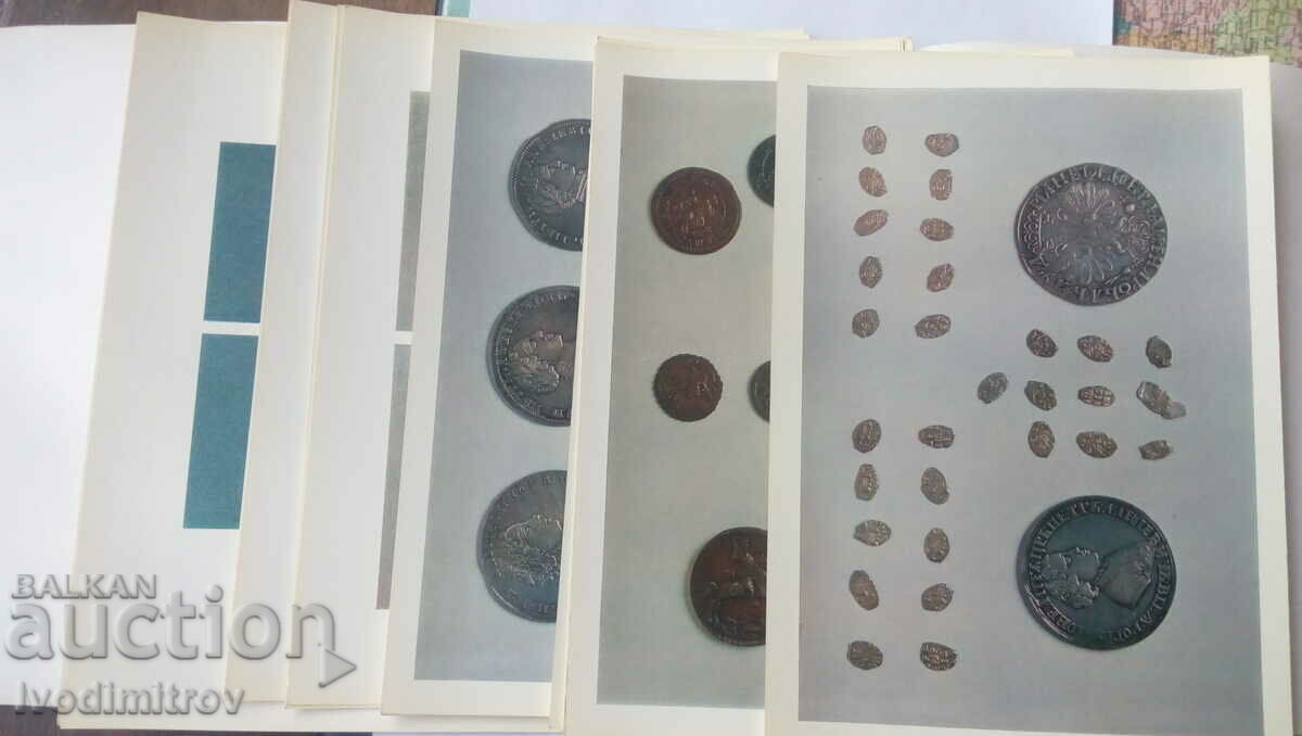 Medals and coins of Petrine time 1973 with price 12.75 BGN | € 6.52 Medals and coins of Petrine time 1973 with price 12.75 BGN | € 6.52