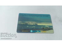 BETKOM calling card Livingston Island Bulgarian Arctic Base