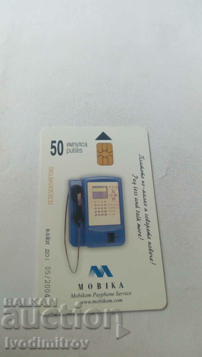 MOBIKA calling card Animation Wolf and rabbit 50 pulses with price 1.35 BGN | € 0.69