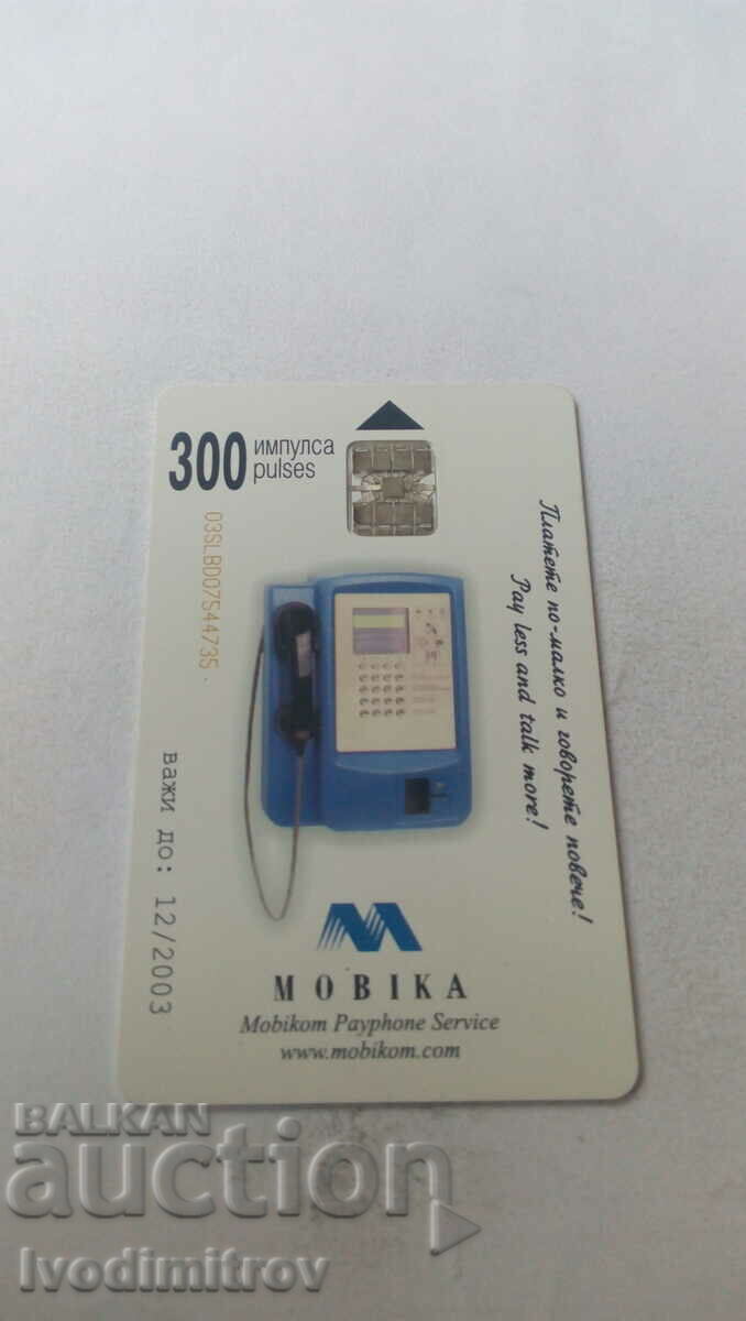 MOBIKA calling card Climber 300 pulses with price 1.65 BGN | € 0.84