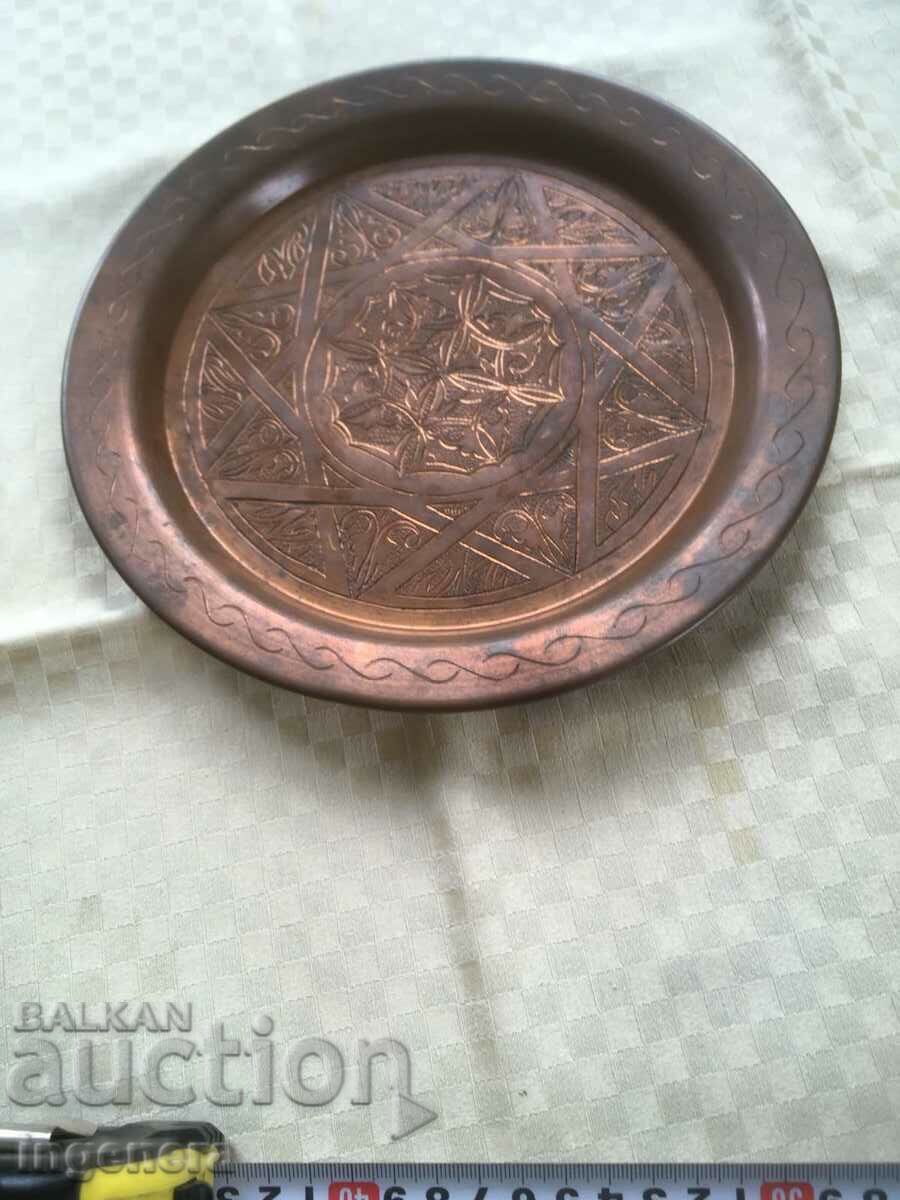 PLATE HONEY COPPER ORNAMENTS FOR WALL PANO-446 GR