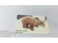 MOBIKA brown bear calling card 60 pulses