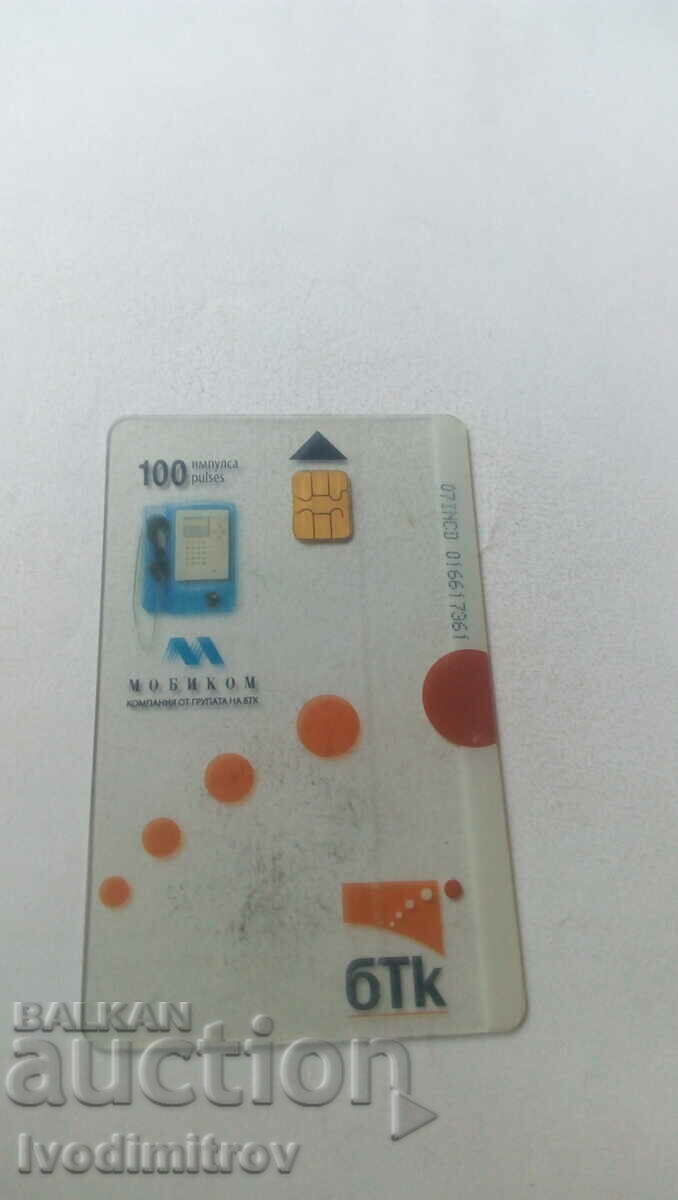 BTC MOBICOM 100 pulse calling card with price 2.45 BGN | € 1.25 BTC MOBICOM 100 pulse calling card with price 2.45 BGN | € 1.25