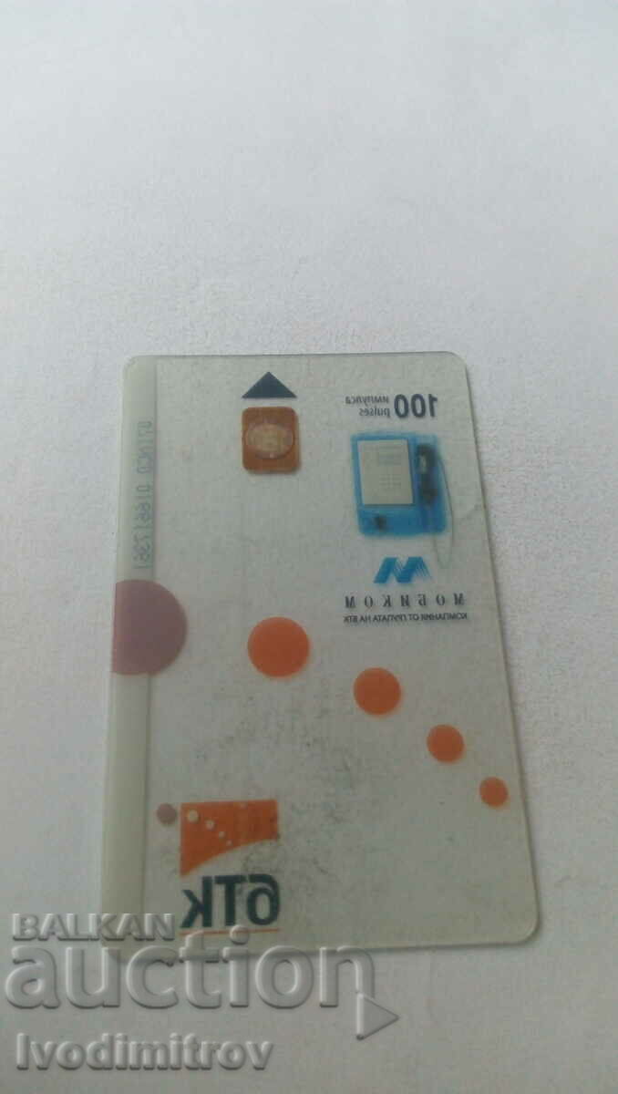 BTC MOBICOM 100 pulse calling card
