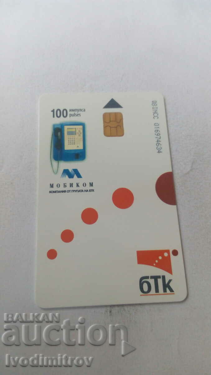 BTC MOBICOM resort card ALBENA Resort 100 impulses with price 1.35 BGN | € 0.69 BTC MOBICOM resort card ALBENA Resort 100 impulses with price 1.35 BGN | € 0.69