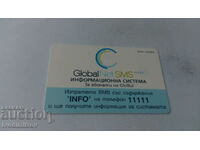 Phonecard Bulfon GlobalNetSMS 400 pulse
