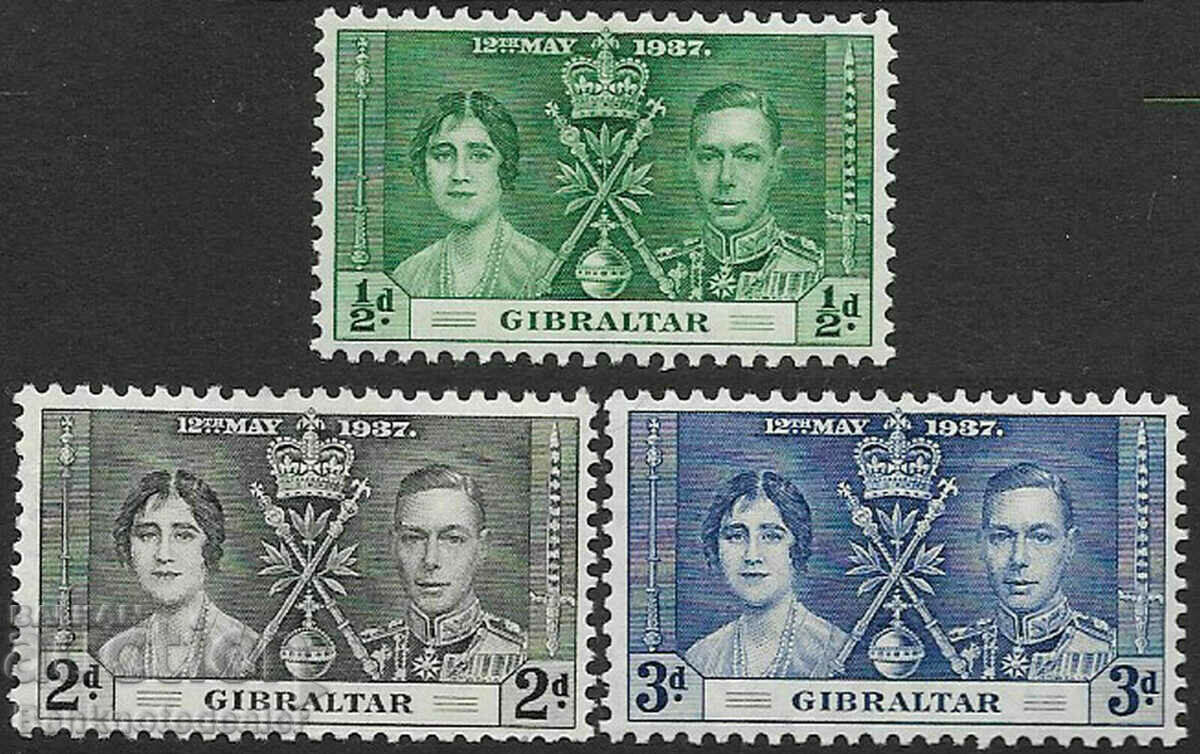 Gibraltar 1948 SG134 1/2d Royal Silver Wedding MH