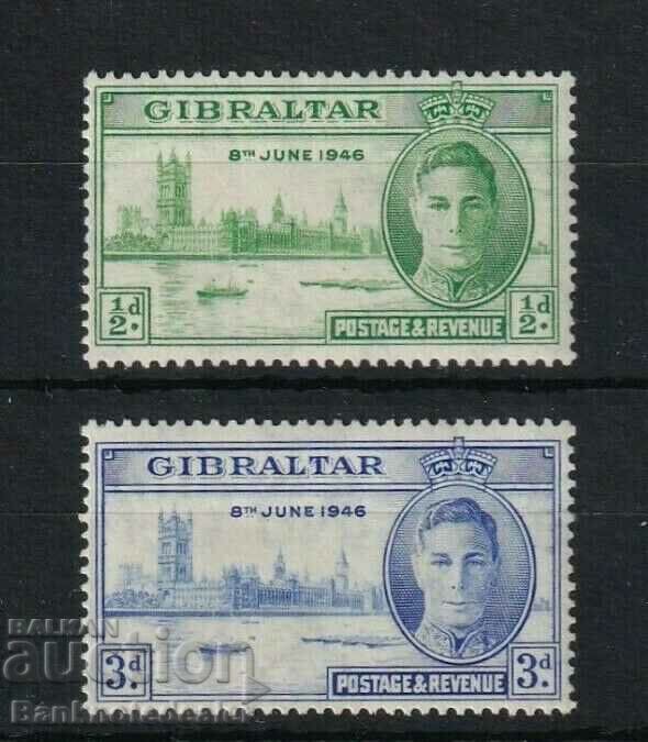 Gibraltar 1948 SG134 1 / 2d Nunta Regală de Argint MH