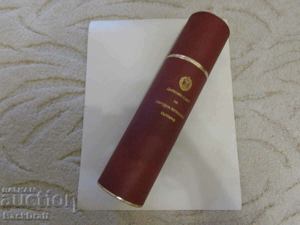 ORIGINAL CERTIFICATE BOX MEDAL ORDER SOC DOCUMENT TODOR ZHIVKOV - 5 ORIGINAL CERTIFICATE BOX MEDAL ORDER SOC DOCUMENT TODOR ZHIVKOV - 5