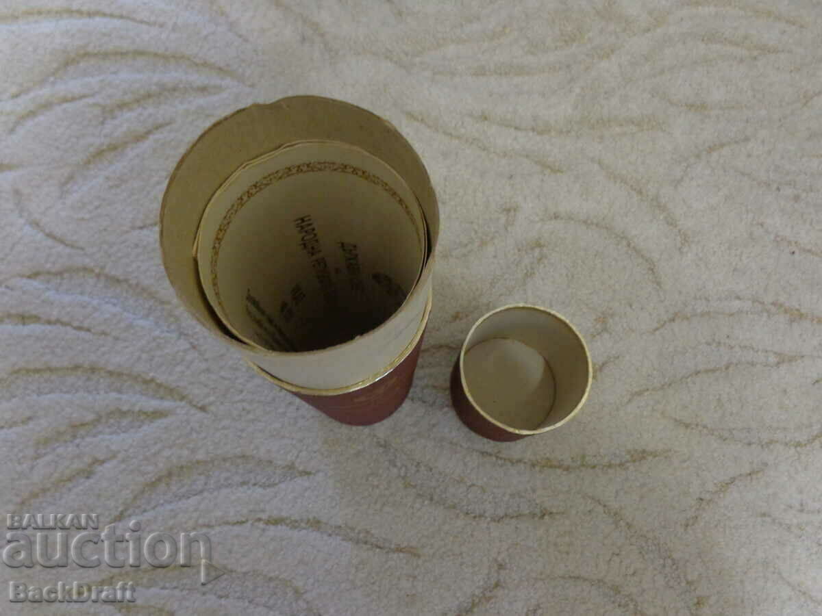 ORIGINAL CERTIFICATE BOX MEDAL ORDER SOC DOCUMENT TODOR ZHIVKOV - 7 ORIGINAL CERTIFICATE BOX MEDAL ORDER SOC DOCUMENT TODOR ZHIVKOV - 7