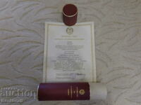 ORIGINAL CERTIFICATE BOX MEDAL ORDER SOC DOCUMENT TODOR ZHIVKOV