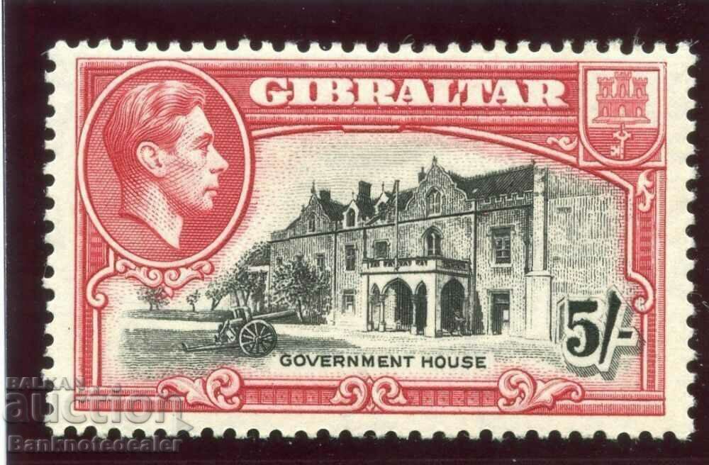 Gibraltar 1950 SG140 2d New Constitution KGVI MH
