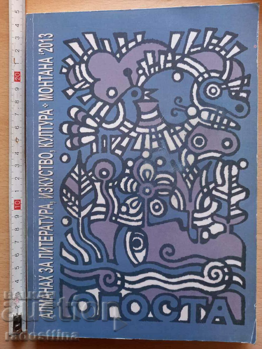 Almanac of Literature Art Culture Montana 2013