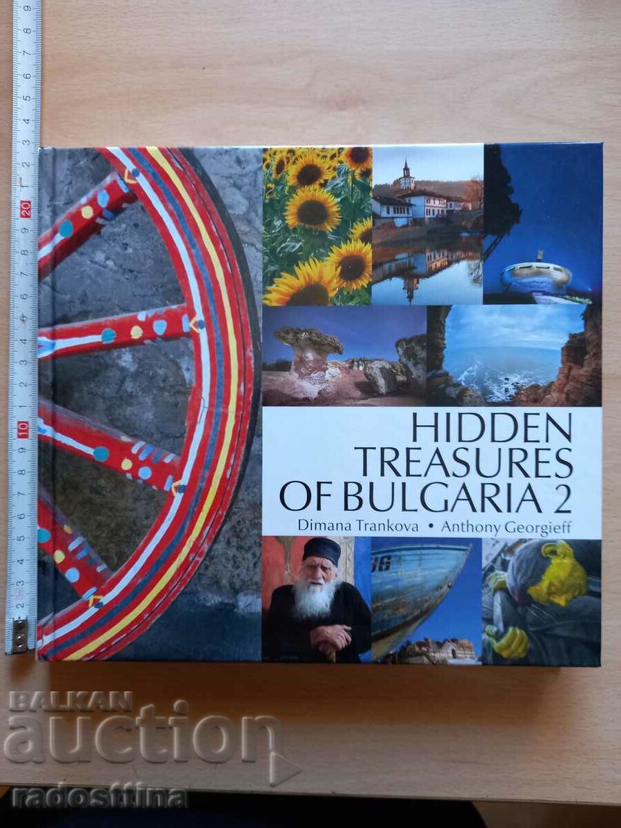 Hidden Treasures of Bulgaria 2 Dimana Trankova Anthony Georg
