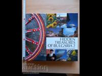 Hidden Treasures of Bulgaria 2 Dimana Trankova Anthony Georg