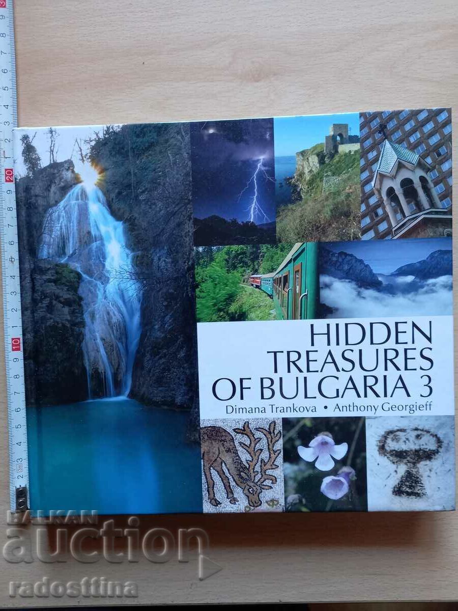 Hidden Treasures of Bulgaria 3 Dimana Trankova Anthony Georg