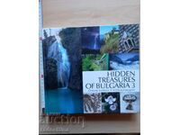 Comorile ascunse ale Bulgariei 3 Dimana Trankova Anthony Georg