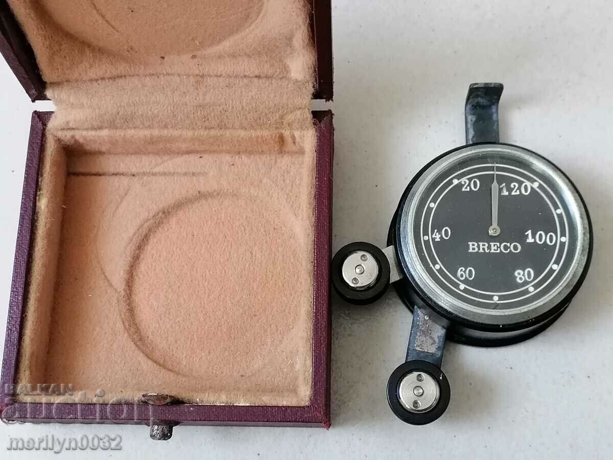 Old appliance appliance branded device with price 49.00 BGN | € 25.05 Old appliance appliance branded device with price 49.00 BGN | € 25.05