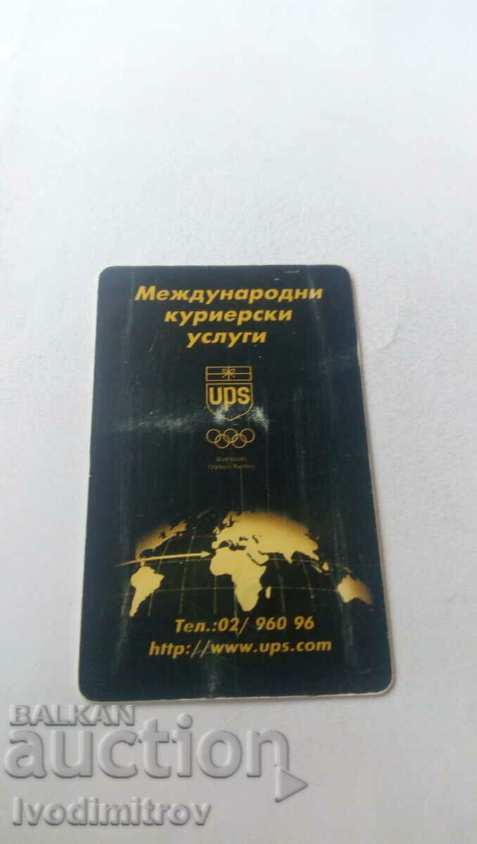 Phonecard Bulfon International courier services UPS 150 imp.