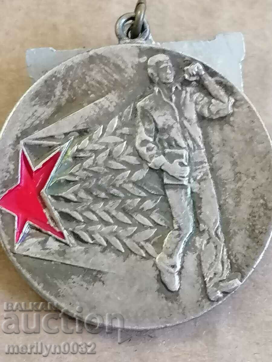 Breastplate NRB medal badge with price 26.00 BGN | € 13.29 Breastplate NRB medal badge with price 26.00 BGN | € 13.29