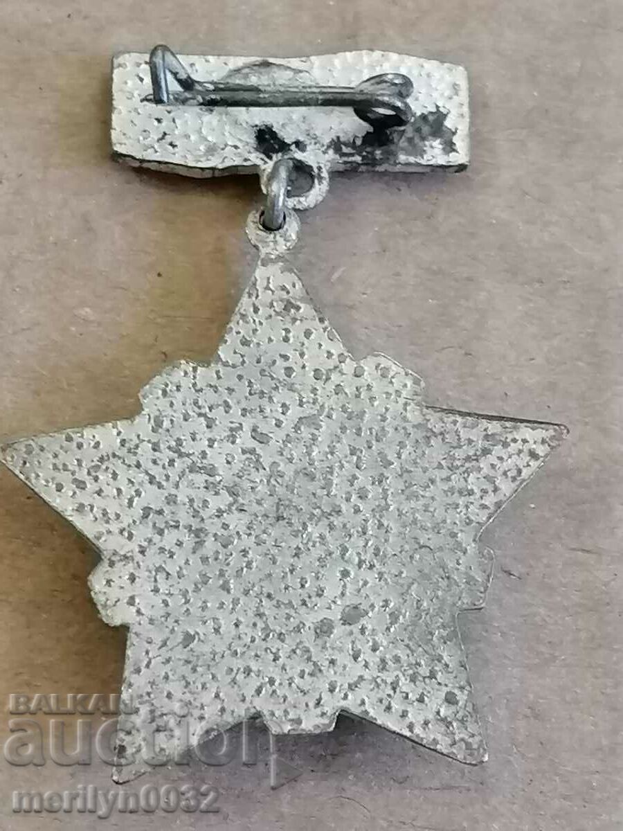 Auction Breastplate CS BPS NRB medal badge Auction Breastplate CS BPS NRB medal badge