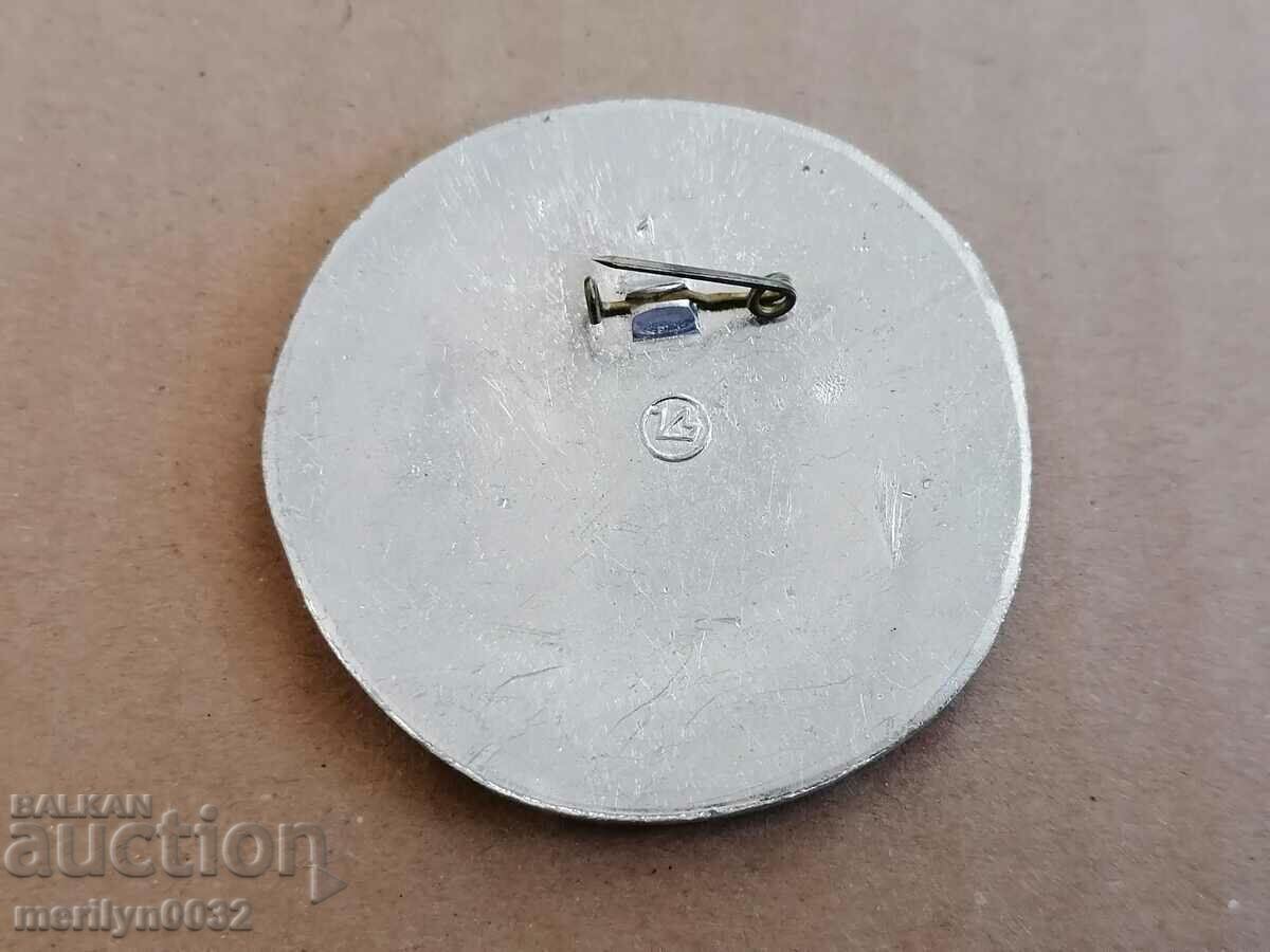 Δημοπρασία Σήμα μετάλλου ΕΣΣΔ Δημοπρασία Σήμα μετάλλου ΕΣΣΔ