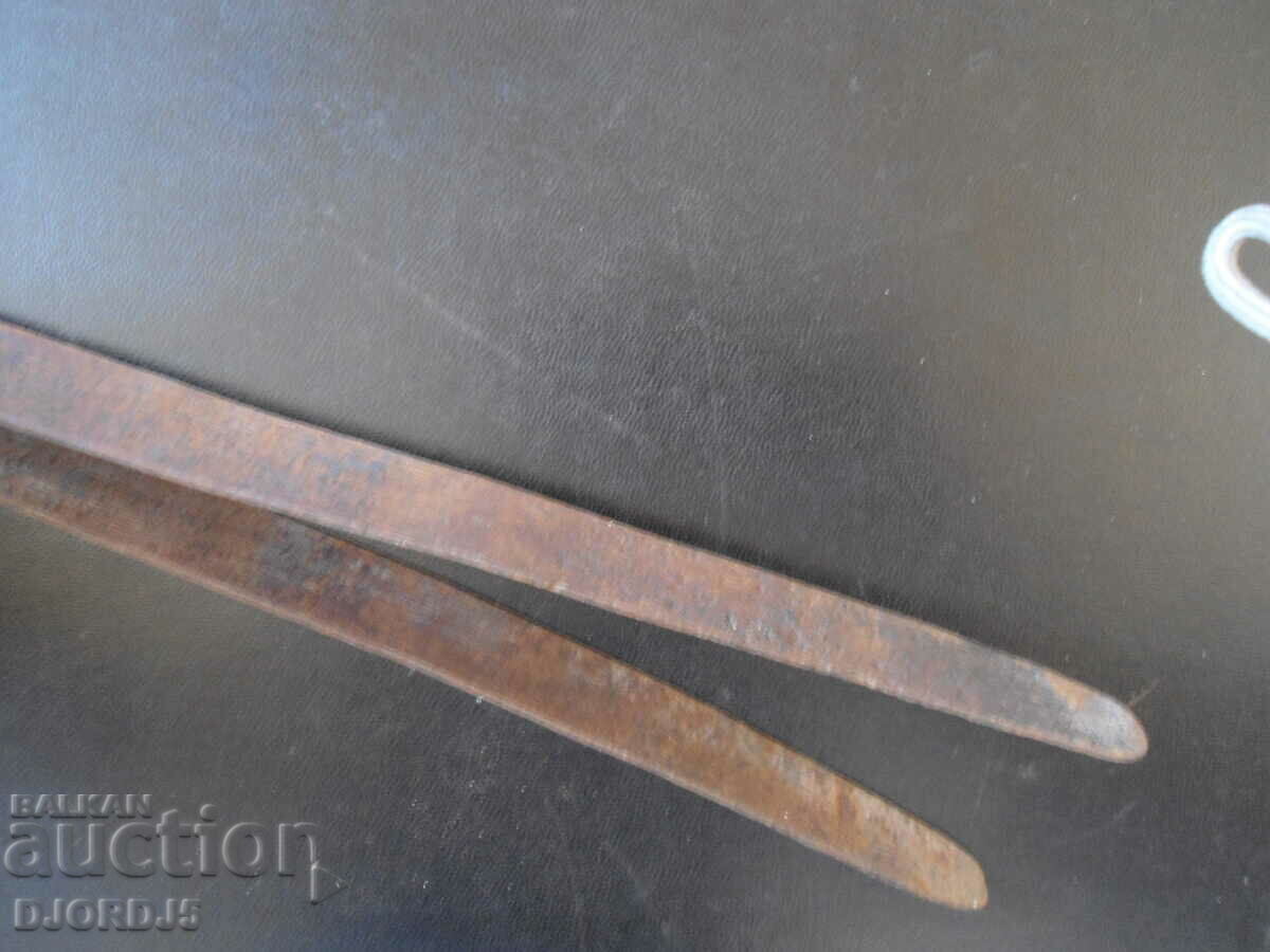 Стара маша с цена 2.00 лв. | € 1.02 Стара маша с цена 2.00 лв. | € 1.02