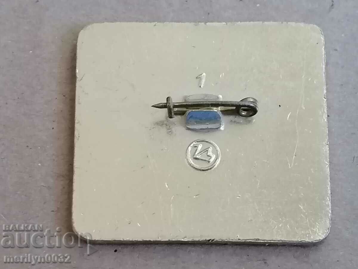 Delivery of Badge USSR medal badge