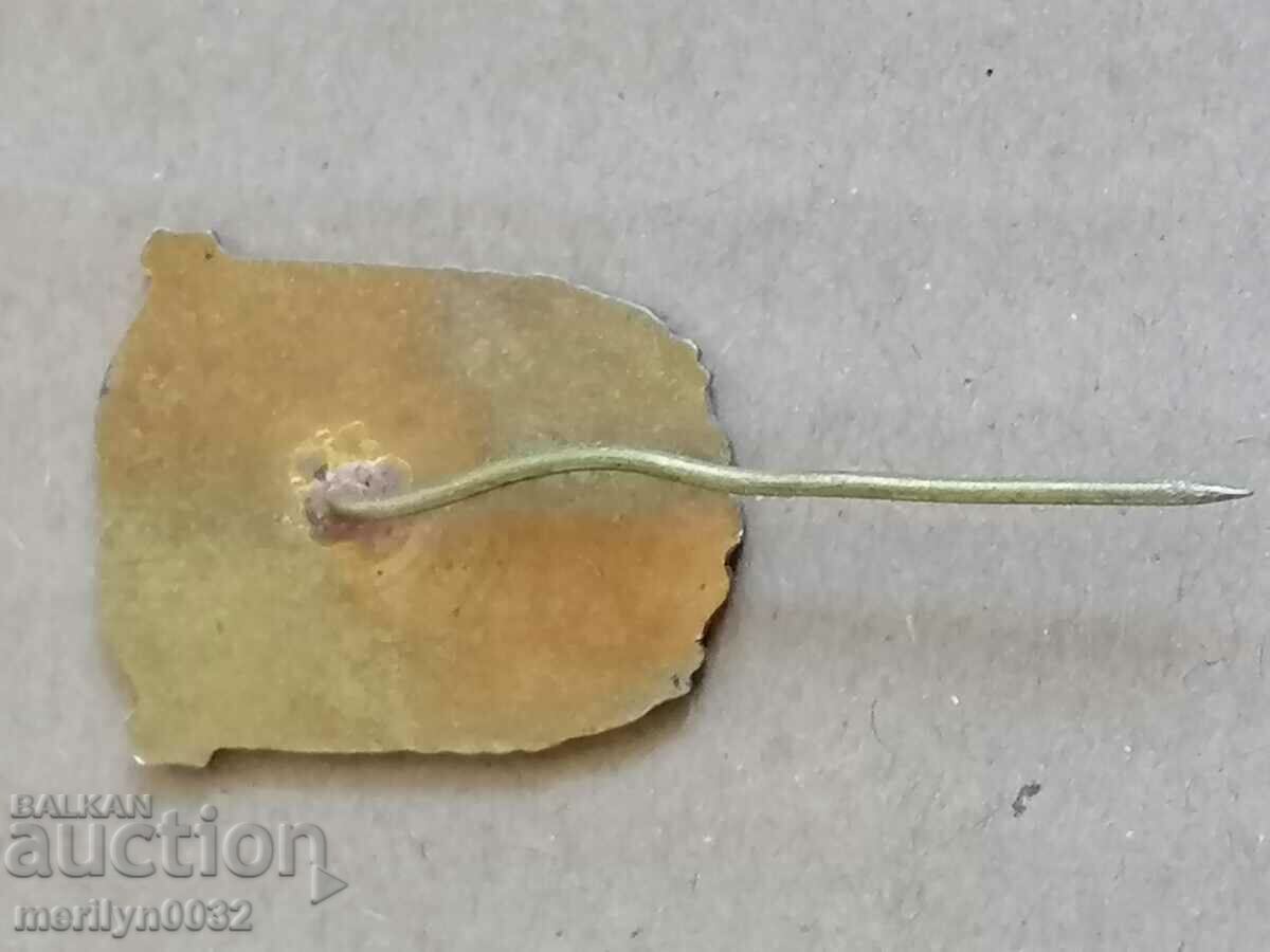 Breastplate Stara Zagora People's Republic of Bulgaria medal badge - 5 Breastplate Stara Zagora People's Republic of Bulgaria medal badge - 5