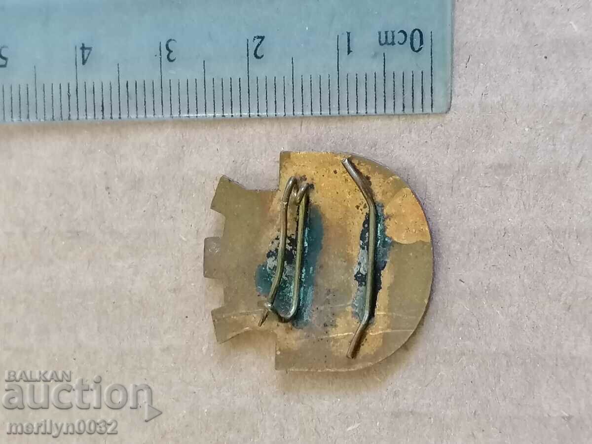 Delivery of Enamel badge Sofia Universiade 1961 People's Republic of Bulgaria medal badge Delivery of Enamel badge Sofia Universiade 1961 People's Republic of Bulgaria medal badge