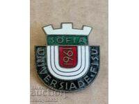 Σήμα εμαγιέ Σόφια Πανεπιστημιακή Σόφια 1961 Σήμα μετάλλου Λαϊκής Δημοκρατίας της Βουλγαρίας