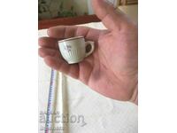 PORCELAIN GLASS CUP FOR HEATED BRANDY BULGARIA