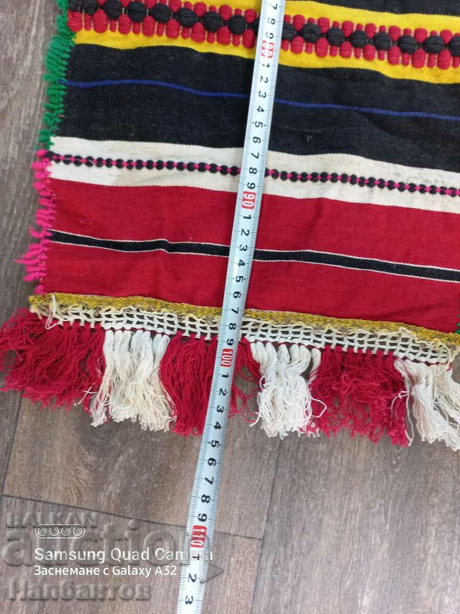 OLD TOWEL MESA COSTUME with price 80.00 BGN | € 40.90 OLD TOWEL MESA COSTUME with price 80.00 BGN | € 40.90