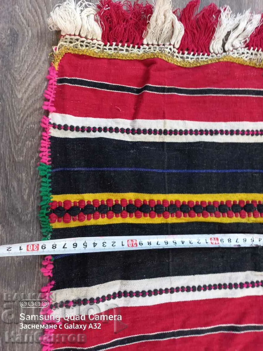 Auction OLD TOWEL MESA COSTUME Auction OLD TOWEL MESA COSTUME