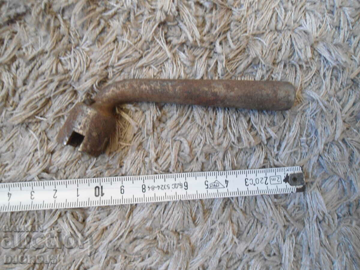 Delivery of Old key Delivery of Old key