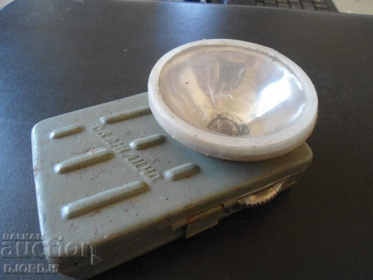 Auction Old flashlight "LIGHT" Auction Old flashlight "LIGHT"