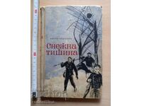 Snow silence Kiril Bozhilov