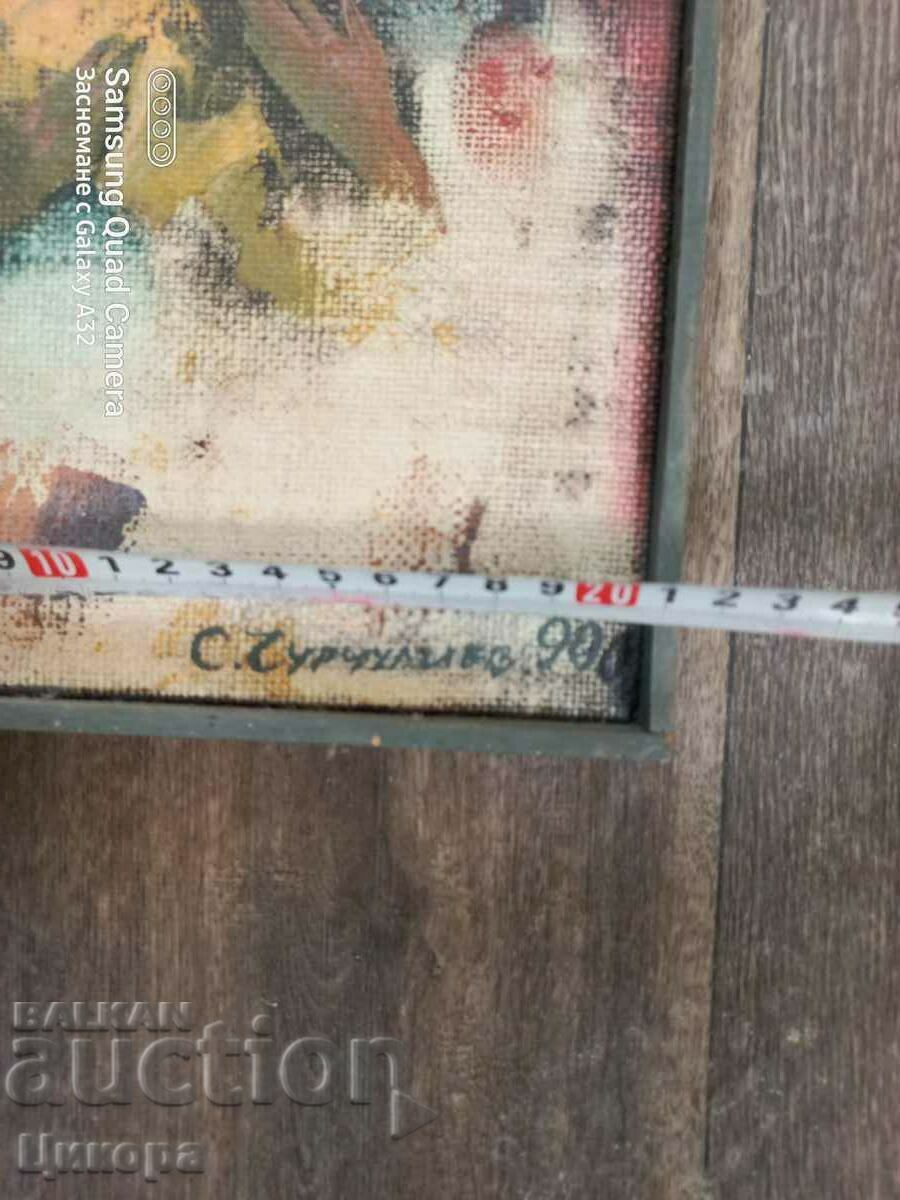 Delivery of ICON PAINTING OIL ON CANVAS S. KURCHULIEV Delivery of ICON PAINTING OIL ON CANVAS S. KURCHULIEV