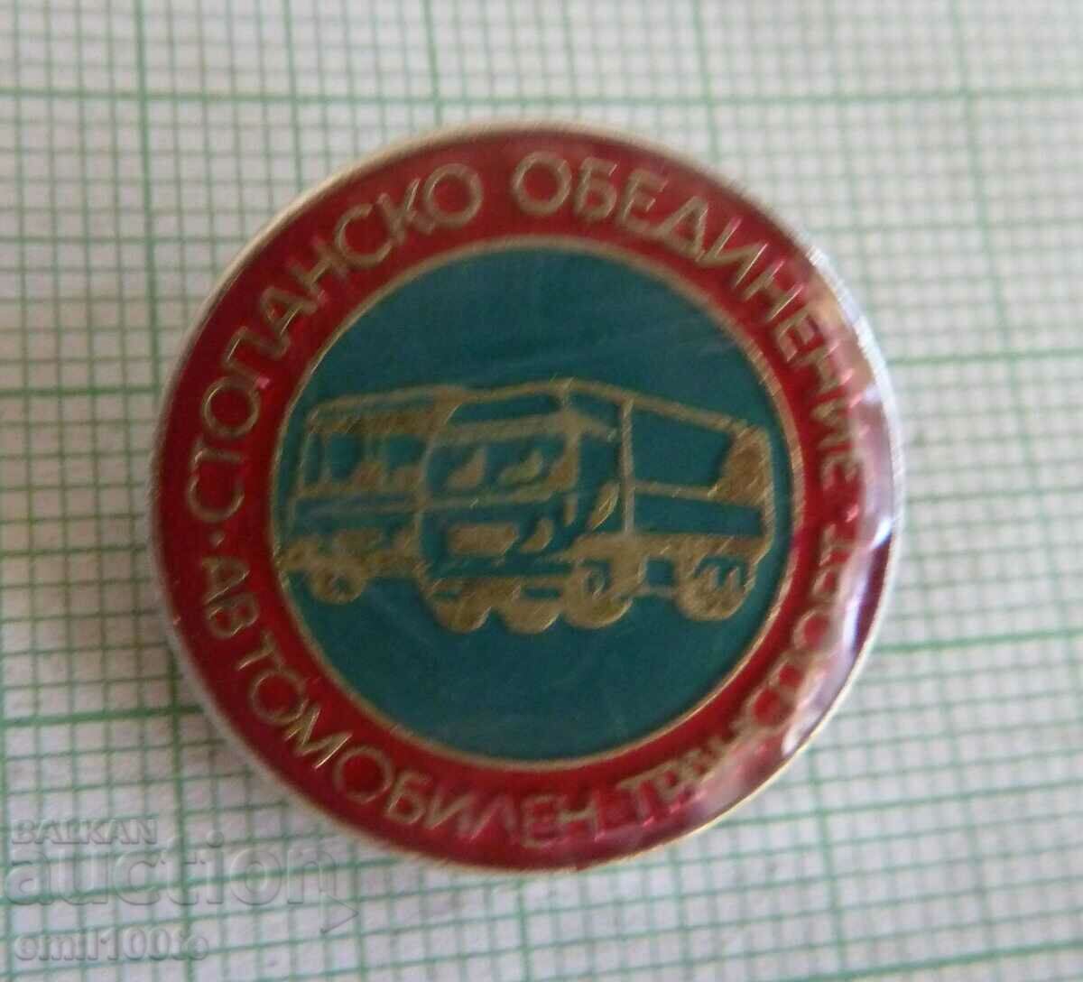 Badge - Business Association Road Transport