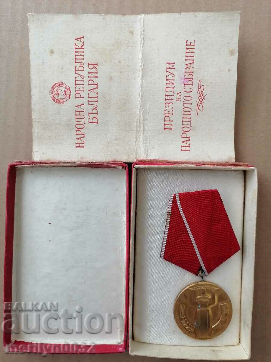 Medal 25 years of People's Power - 5 Medal 25 years of People's Power - 5