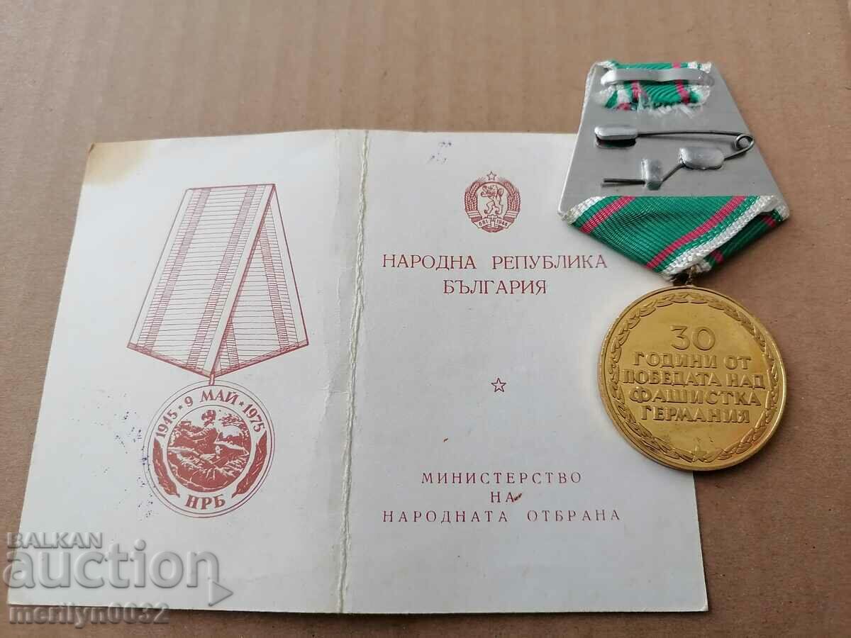Delivery of Medal 30 years since the Victory Delivery of Medal 30 years since the Victory