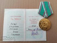 Medal 30 years since the Victory