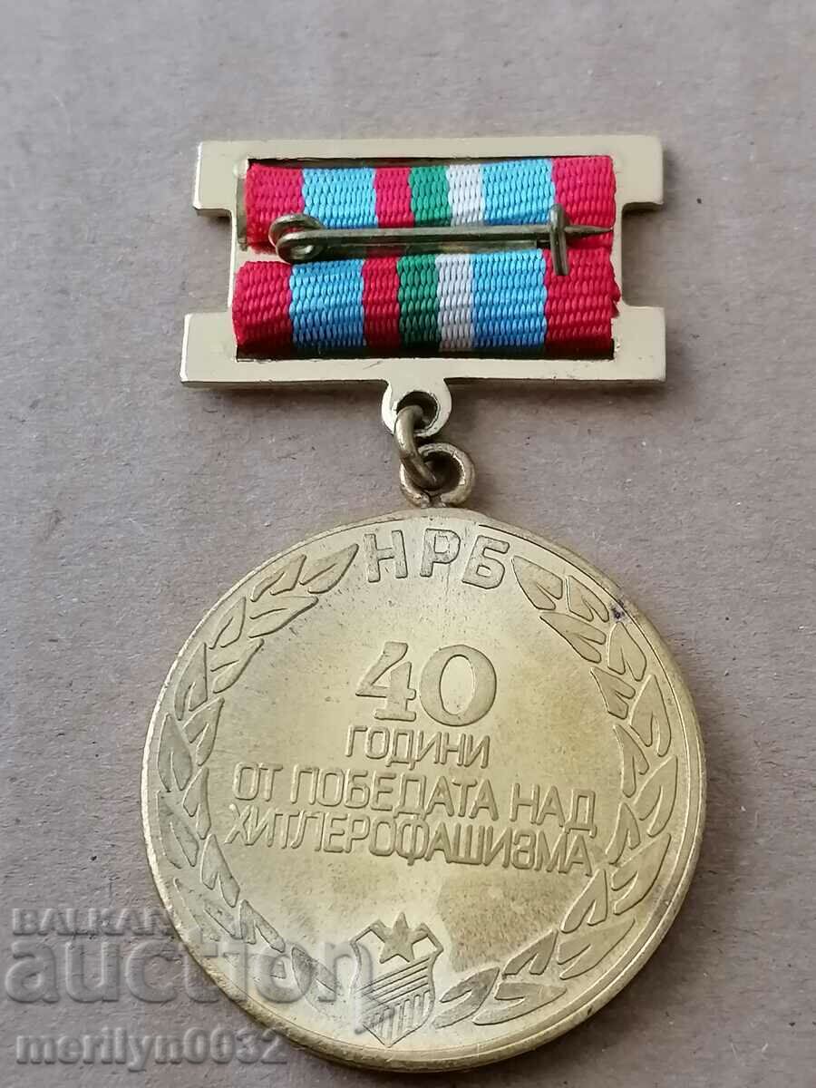 Delivery of Medal 40 years since the Victory Delivery of Medal 40 years since the Victory