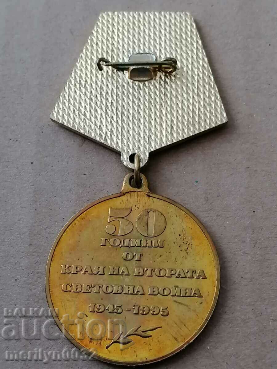 Medalie 50 de ani de la Victorie cu preț 22.00 BGN | € 11.25 Medalie 50 de ani de la Victorie cu preț 22.00 BGN | € 11.25
