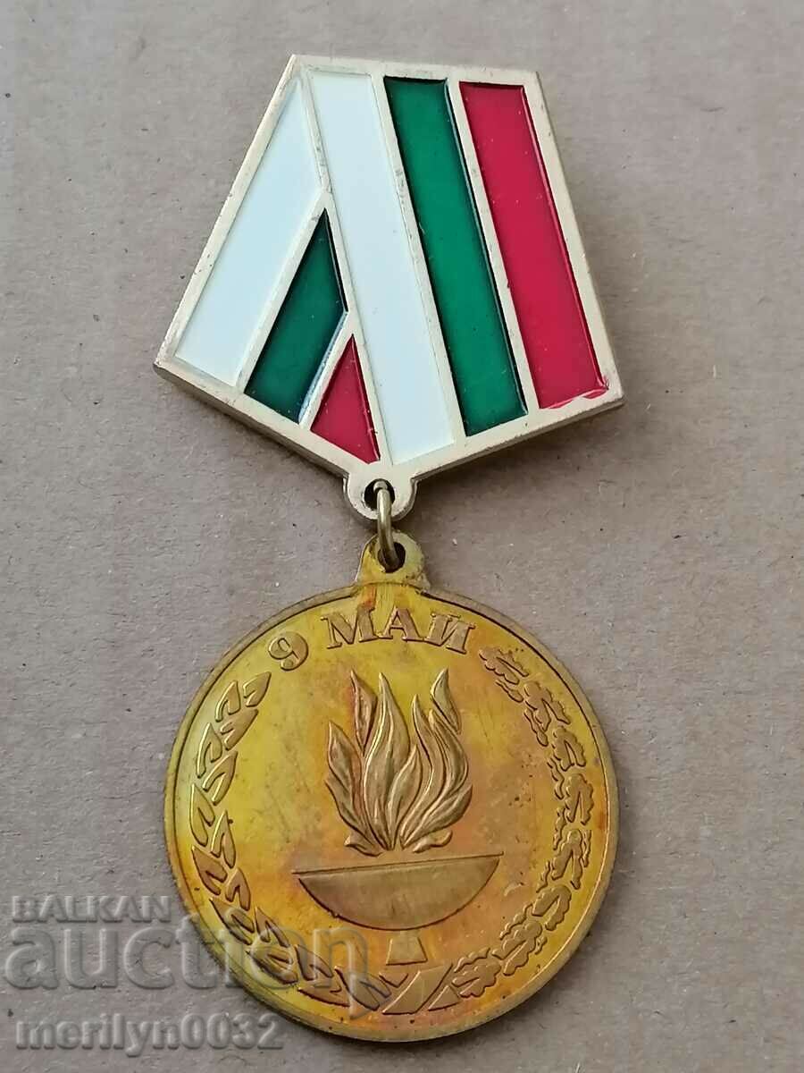 Livrarea Medalie 50 de ani de la Victorie Livrarea Medalie 50 de ani de la Victorie