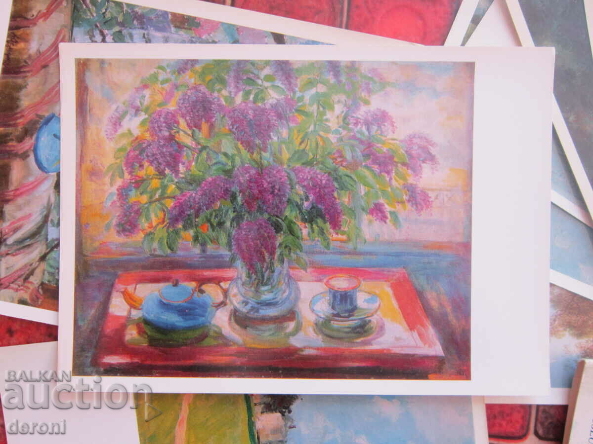 Auction Russian book art album card book Auction Russian book art album card book