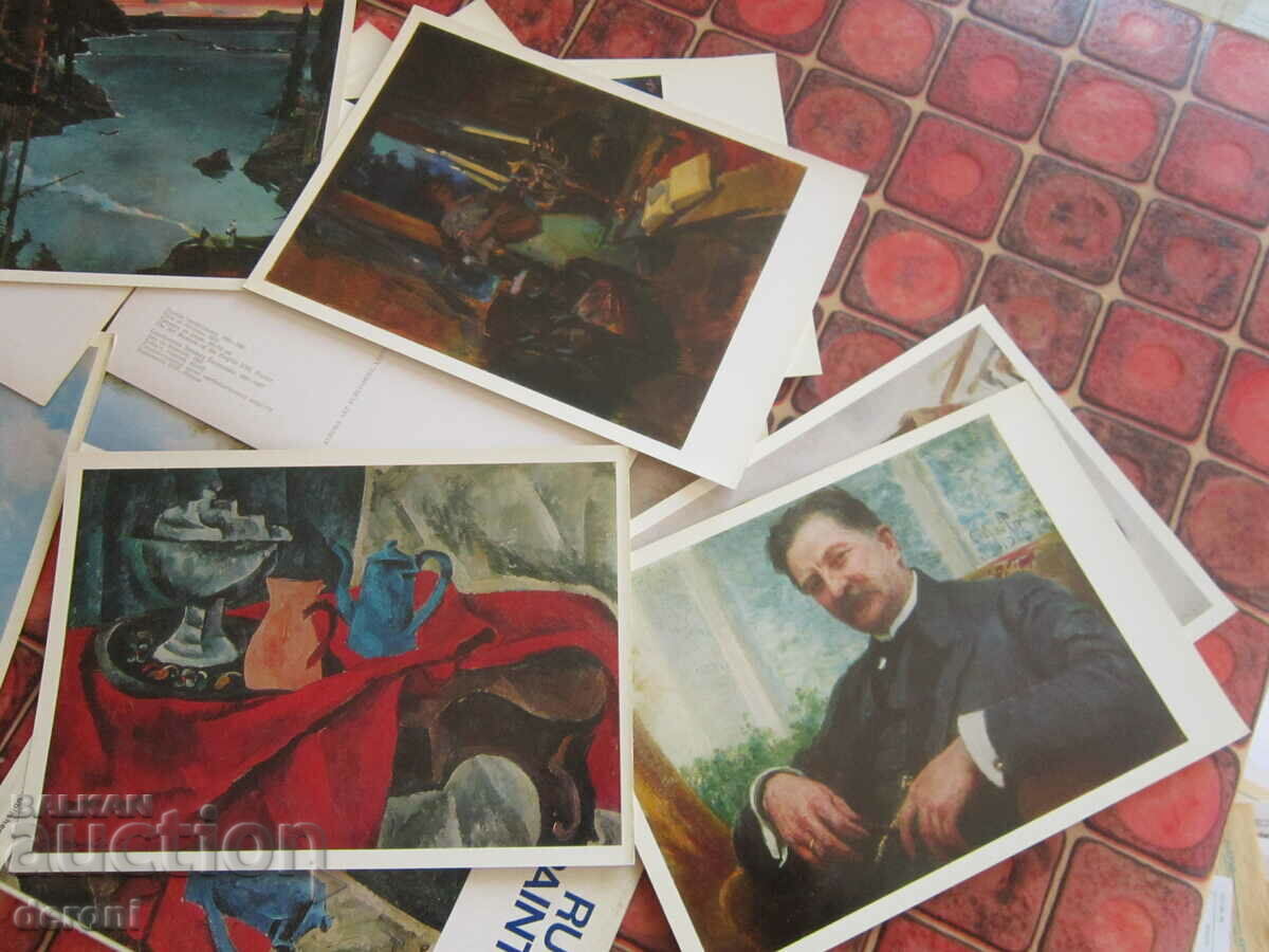 Russian book art album card book - 5 Russian book art album card book - 5