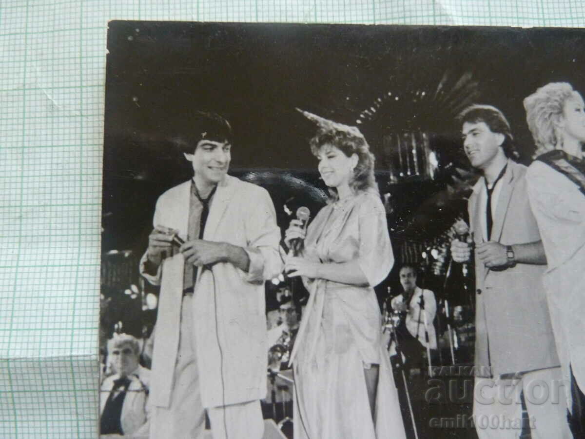 Card - Domino vocal group with price 7.00 BGN | € 3.58